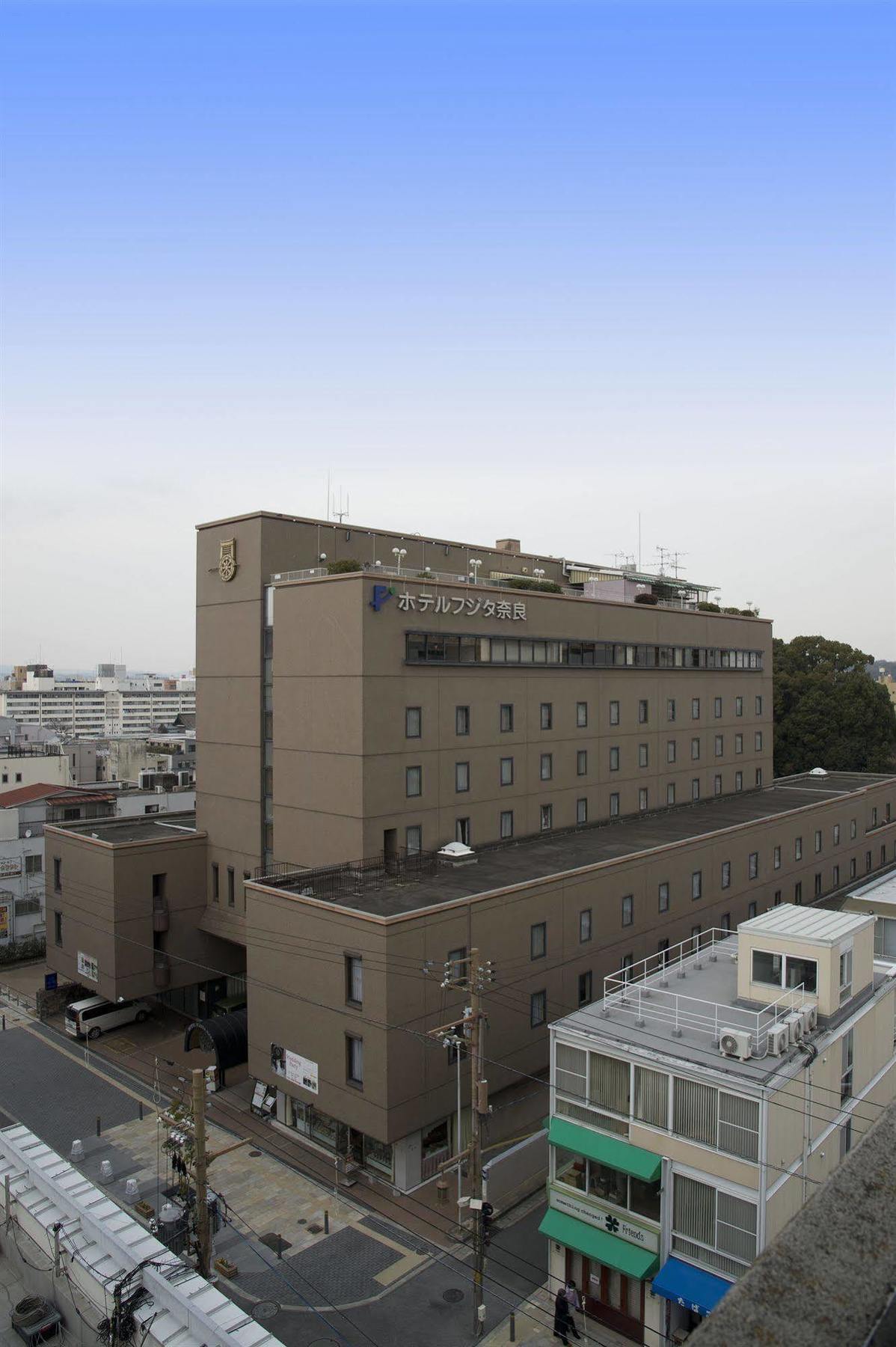 Hotel Fujita Нара Екстер'єр фото